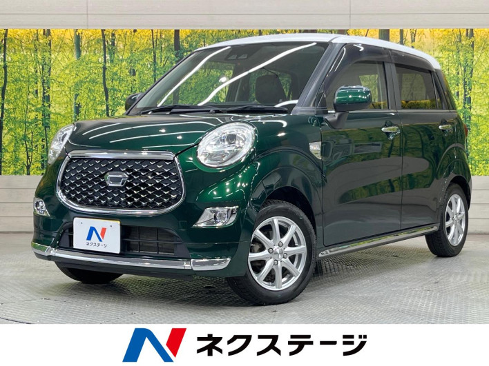 2019 Daihatsu Cast DBA-LA250S (UW-6a238ff5a87d0)[3]