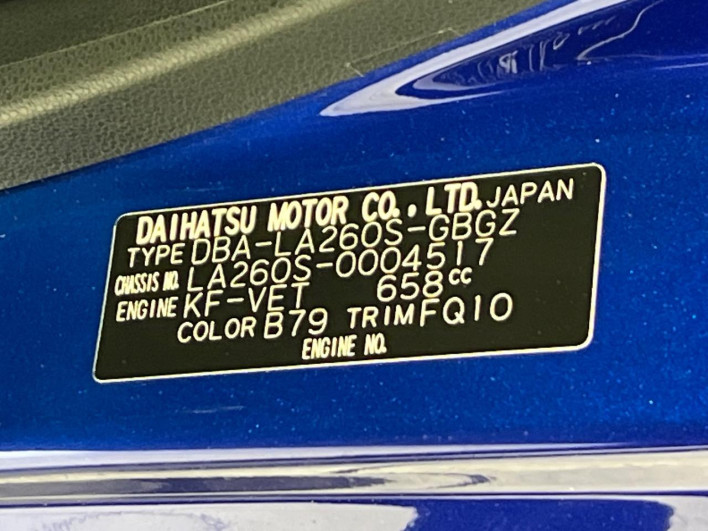 2015 Daihatsu Cast DBA-LA260S (UW-6a238ff67a386)[1]