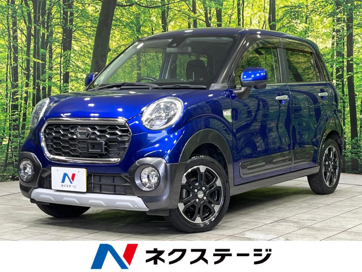 2015 Daihatsu Cast DBA-LA260S (UW-6a238ff67a386)[3]