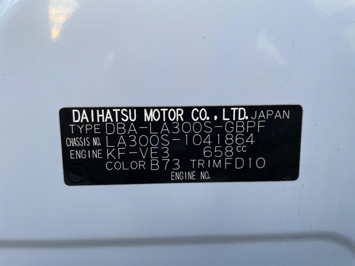 2011 Daihatsu Mirai Ease DBA-LA300S (UW-6a238ff6eb604)[1]