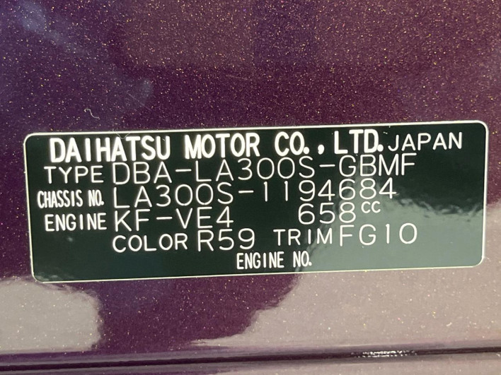2013 Daihatsu Mirai Ease DBA-LA300S (UW-6a238ff73cf3f)[1]
