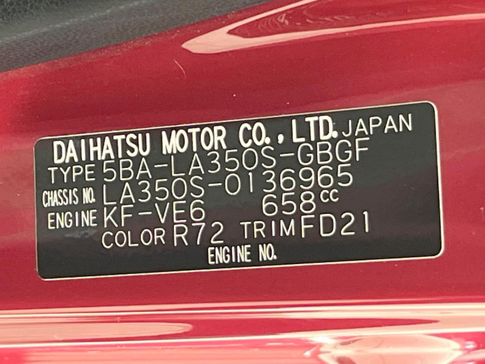 2019 Daihatsu Mirai Ease 5BA-LA350S (UW-6a238ff954f13)[1]