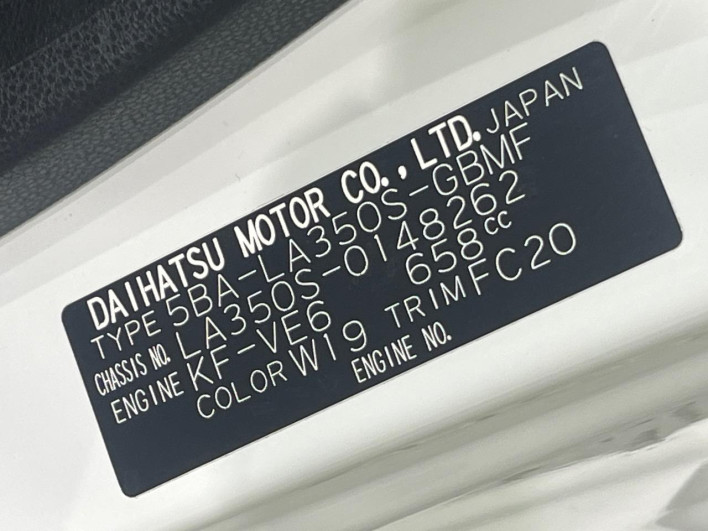 2019 Daihatsu Mirai Ease 5BA-LA350S (UW-6a238ff980d8c)[1]