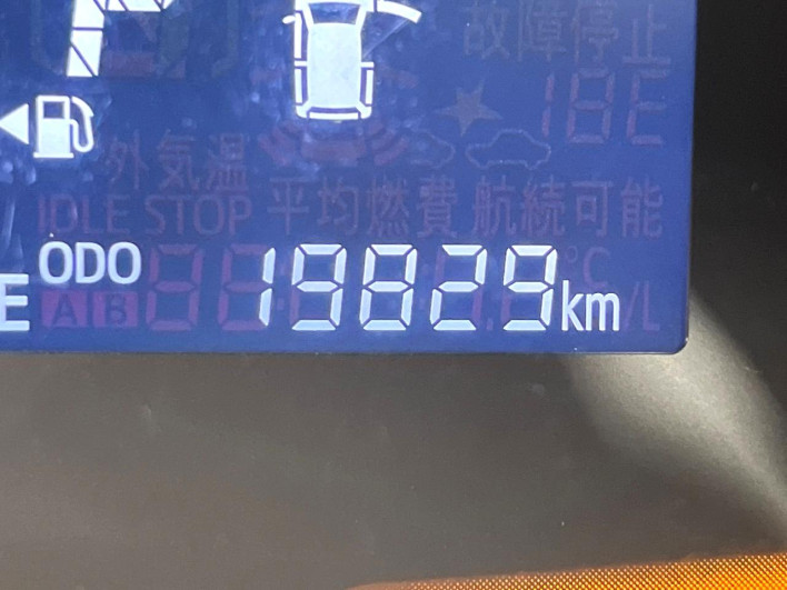 2021 Daihatsu Mirai Ease 5BA-LA350S (UW-6a238ffac8e9e)[2]