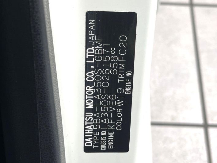 2021 Daihatsu Mirai Ease 5BA-LA350S (UW-6a238ffac8e9e)[1]