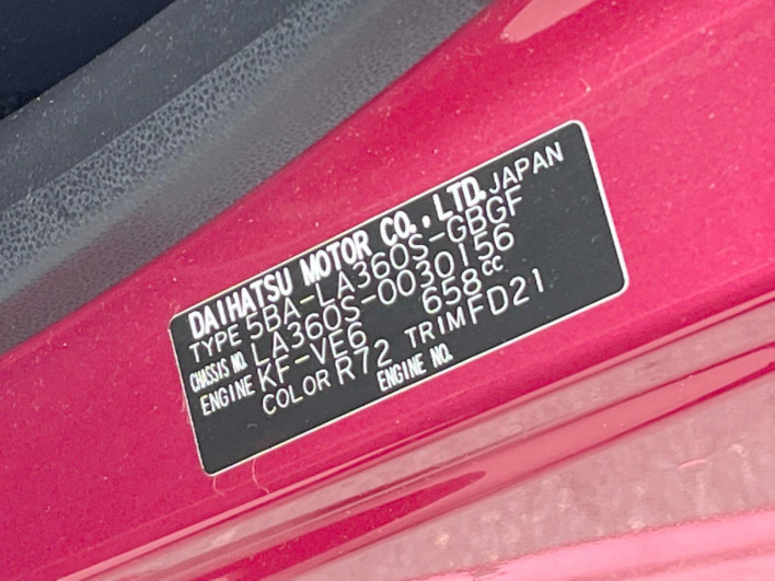 2019 Daihatsu Mirai Ease 5BA-LA360S (UW-6a238ffc19b08)[1]