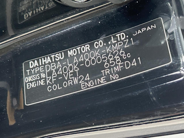 2014 Daihatsu Copen DBA-LA400K (UW-6a238ffca5507)[1]