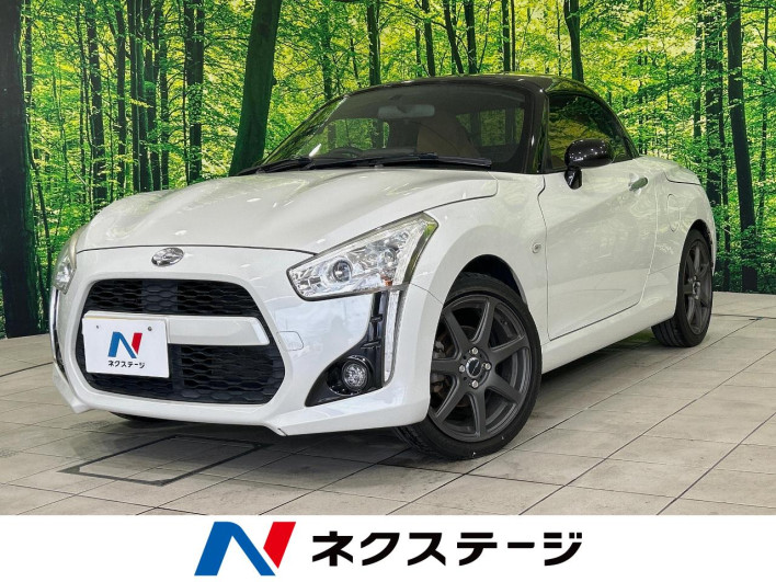 2014 Daihatsu Copen DBA-LA400K (UW-6a238ffca5507)[3]