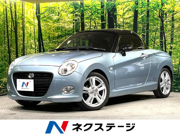 2017 Daihatsu Copen DBA-LA400K (UW-6a238ffcd8e93)[3]