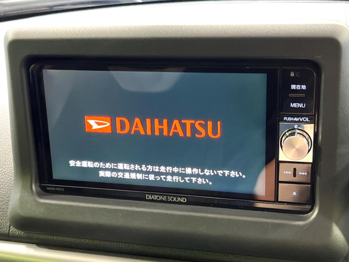 2017 Daihatsu Copen DBA-LA400K (UW-6a238ffcd8e93)[10]