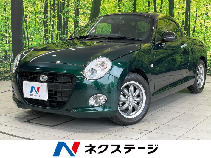 2021 Daihatsu Copen 3BA-LA400K (UW-6a238ffd376bf)[3]