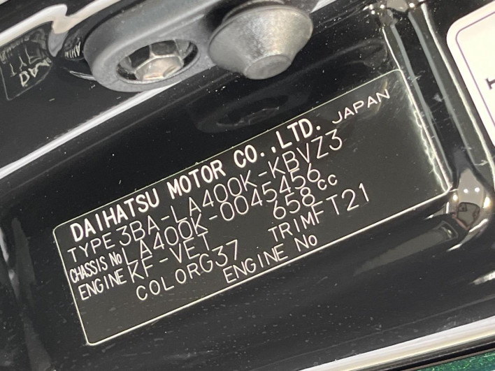 2021 Daihatsu Copen 3BA-LA400K (UW-6a238ffd376bf)[1]