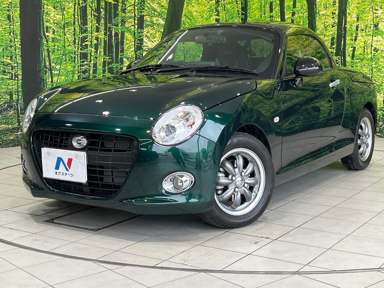 2021 Daihatsu Copen 3BA-LA400K