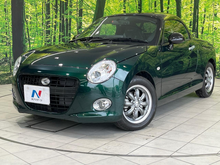 2021 Daihatsu Copen 3BA-LA400K (UW-6a238ffd376bf)[0]