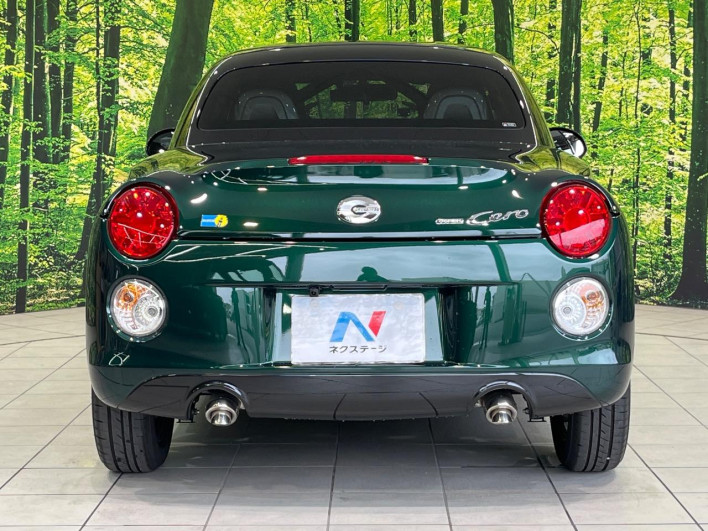 2021 Daihatsu Copen 3BA-LA400K (UW-6a238ffd376bf)[18]