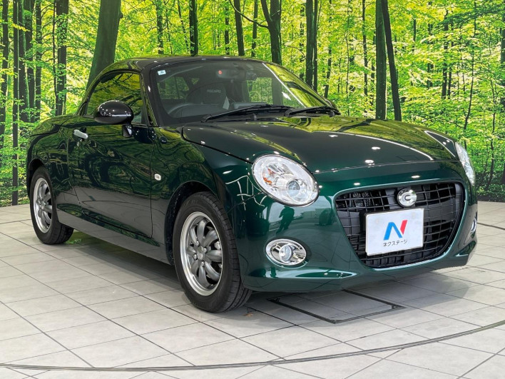 2021 Daihatsu Copen 3BA-LA400K (UW-6a238ffd376bf)[15]