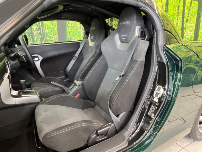 2021 Daihatsu Copen 3BA-LA400K (UW-6a238ffd376bf)[11]