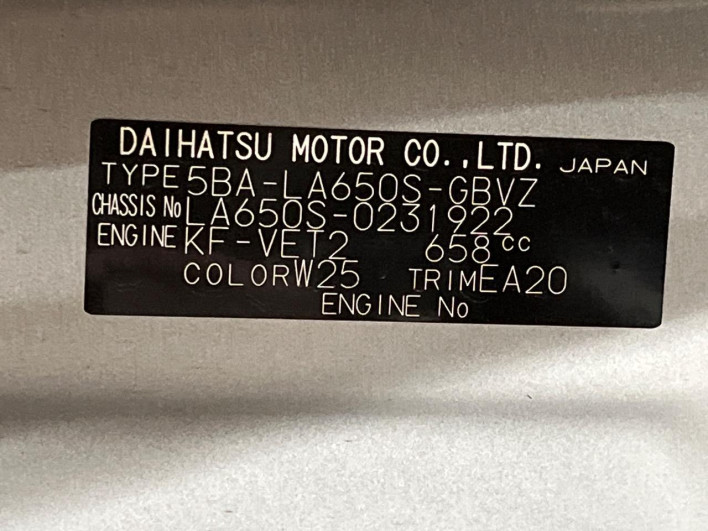 2022 Daihatsu Tanto 5BA-LA650S (UW-6a239005a77b8)[1]