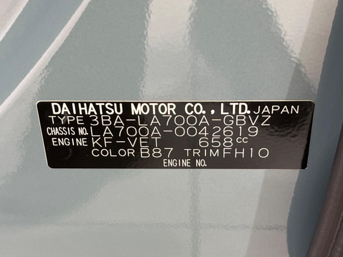 2022 Toyota Pixis Mega 3BA-LA700A (UW-6a23900acf6cd)[1]