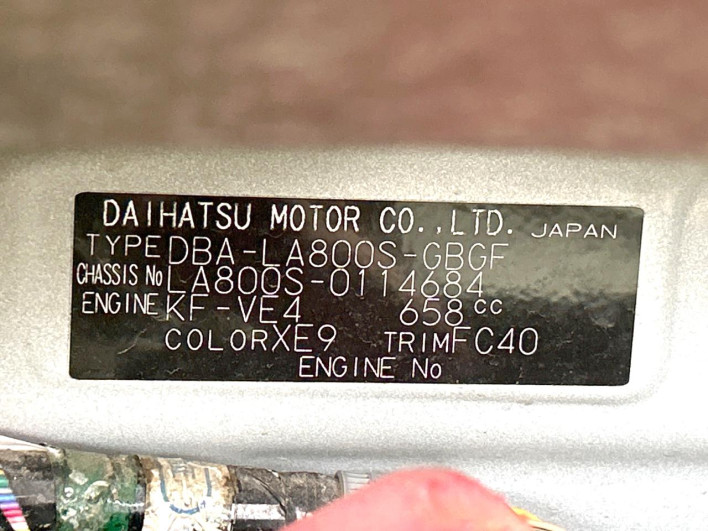 2018 Daihatsu Move Canbus DBA-LA800S (UW-6a23900e1ce83)[1]