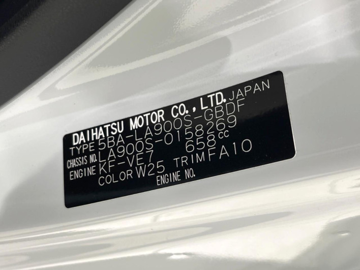 2023 Daihatsu Taft 5BA-LA900S (UW-6a239017296d3)[1]