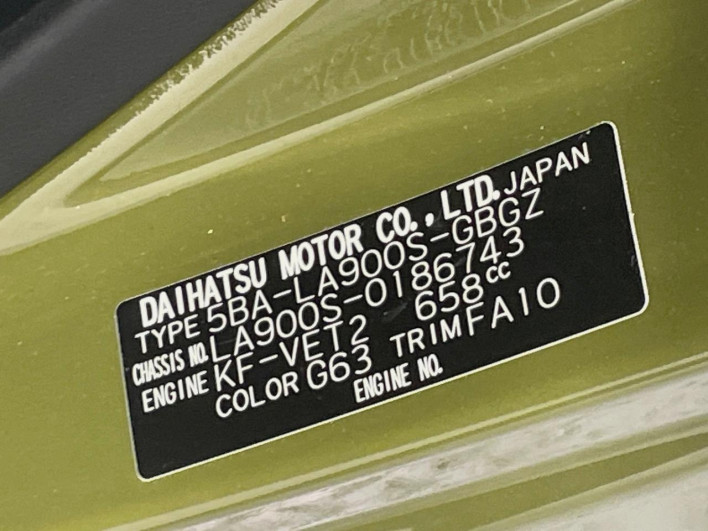 2024 Daihatsu Taft 5BA-LA900S (UW-6a2390180940f)[1]
