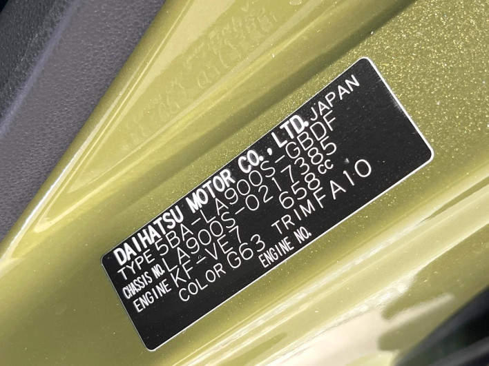 2025 Daihatsu Taft 5BA-LA900S (UW-6a2390194a0d8)[1]