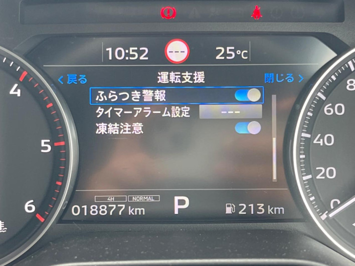 2024 Mitsubishi Triton 3DF-LC2T (UW-6a23901b27ead)[15]