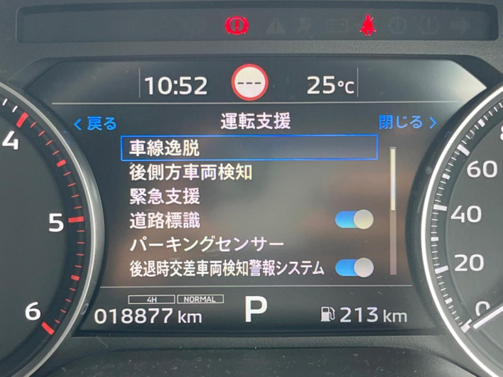 2024 Mitsubishi Triton 3DF-LC2T (UW-6a23901b27ead)[14]