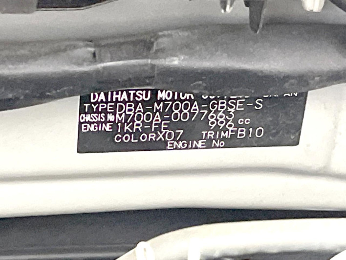2017 Toyota Passo DBA-M700A (UW-6a23901b92274)[1]