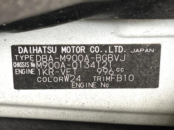 2018 Toyota TANK DBA-M900A (UW-6a23901d3f9a6)[1]