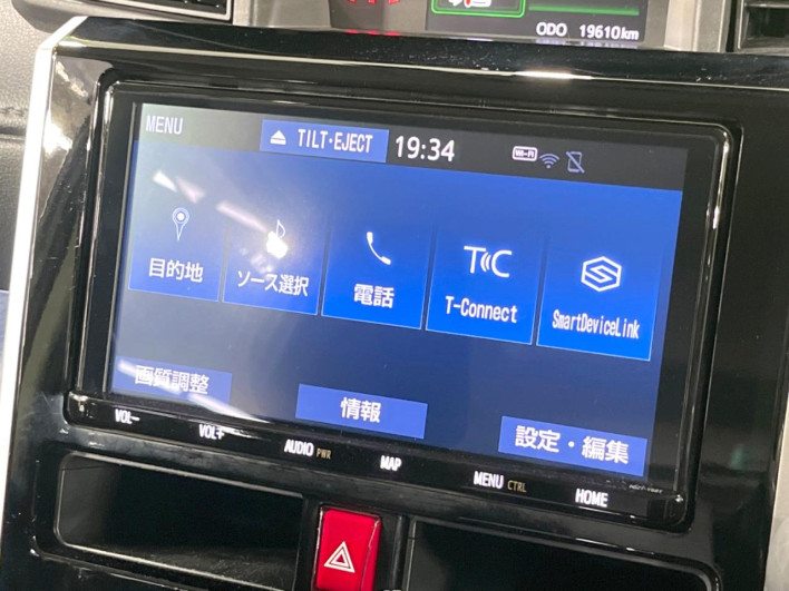 2020 Toyota Roomy DBA-M900A (UW-6a23901f3ecd7)[26]