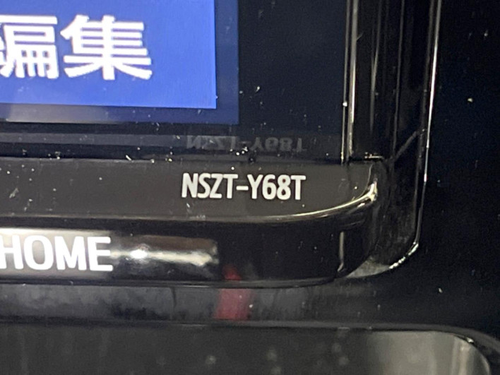 2020 Toyota Roomy DBA-M900A (UW-6a23901f3ecd7)[28]