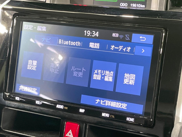 2020 Toyota Roomy DBA-M900A (UW-6a23901f3ecd7)[27]
