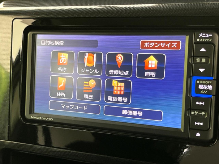 2021 Daihatsu Toll 5BA-M900S (UW-6a23902496637)[24]