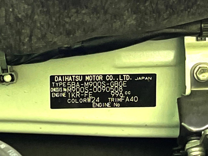 2021 Daihatsu Toll 5BA-M900S (UW-6a23902496637)[1]