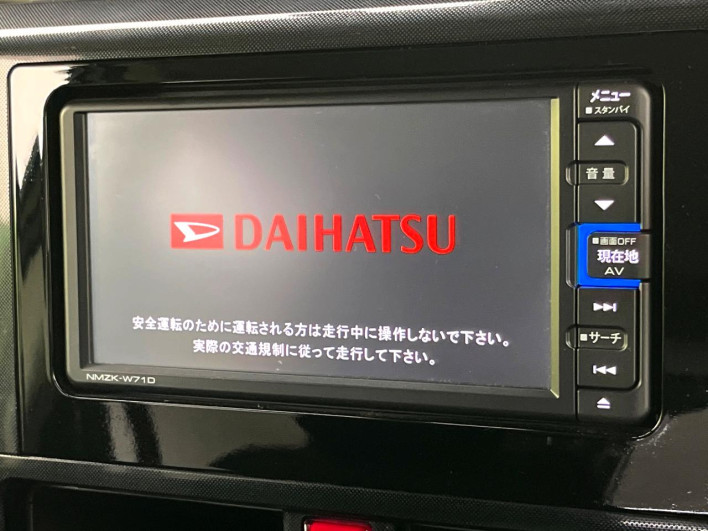 2021 Daihatsu Toll 5BA-M900S (UW-6a23902496637)[26]
