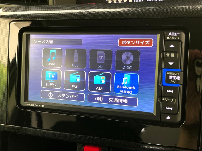 2021 Daihatsu Toll 5BA-M900S (UW-6a23902496637)[25]