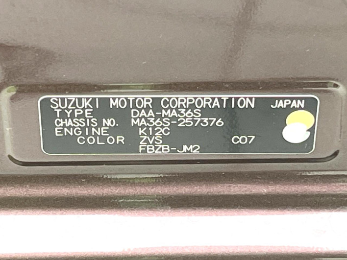 2018 Suzuki Solio DAA-MA36S (UW-6a23902702da8)[1]