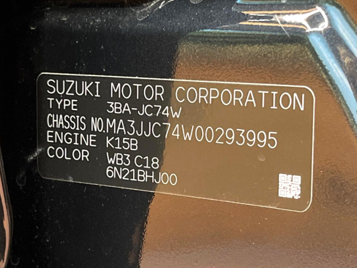 2026 Suzuki Jimny Nomad 3BA-JC74W (UW-6a23902c29b44)[1]