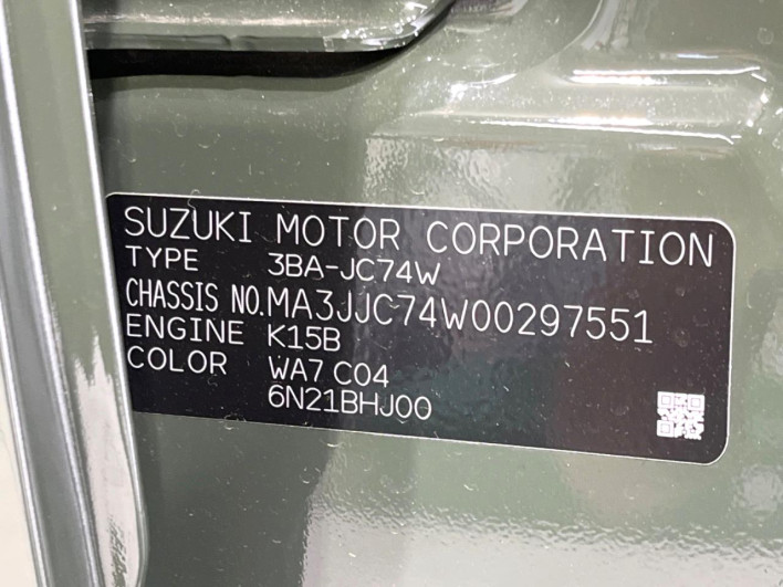 2026 Suzuki Jimny Nomad 3BA-JC74W (UW-6a23902cc73ee)[1]