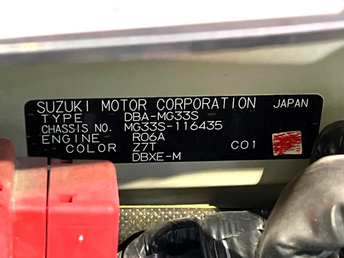 2011 Nissan Moco DBA-MG33S (UW-6a2390327f68a)[1]