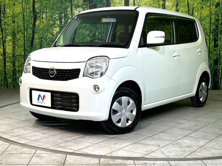 2011 Nissan Moco DBA-MG33S (UW-6a2390327f68a)[0]