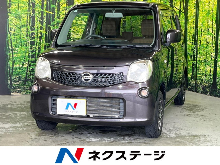 2013 Nissan Moco DBA-MG33S (UW-6a23903372e6c)[3]