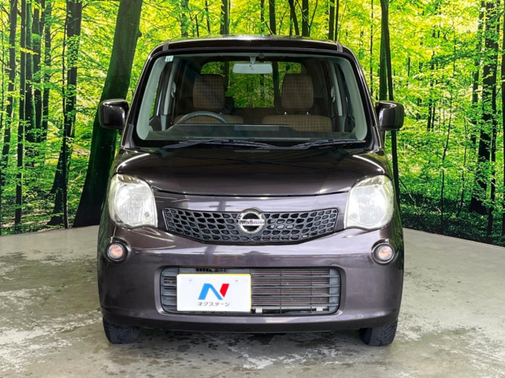 2013 Nissan Moco DBA-MG33S (UW-6a23903372e6c)[18]