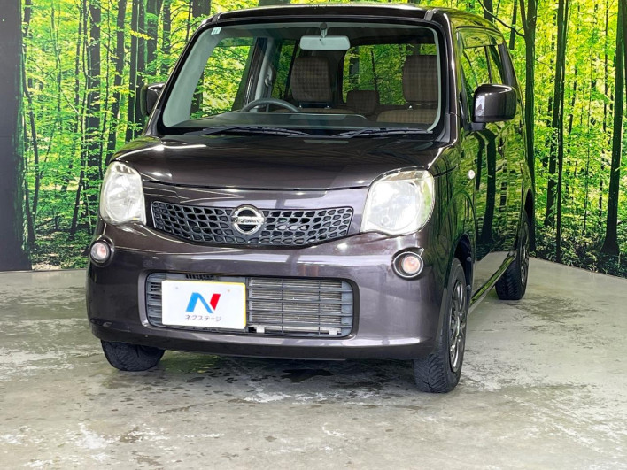2013 Nissan Moco DBA-MG33S (UW-6a23903372e6c)[0]