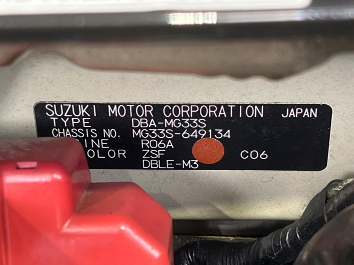2013 Nissan Moco DBA-MG33S (UW-6a23903372e6c)[1]