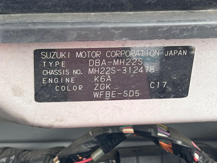 2007 Suzuki Wagon R DBA-MH22S (UW-6a239033c3206)[1]