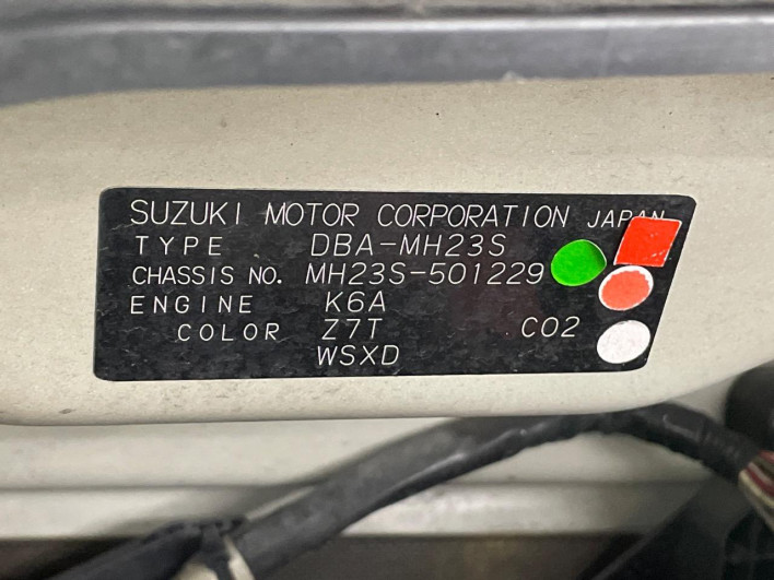 2008 Suzuki Wagon R Stingray DBA-MH23S (UW-6a2390345a3fd)[1]