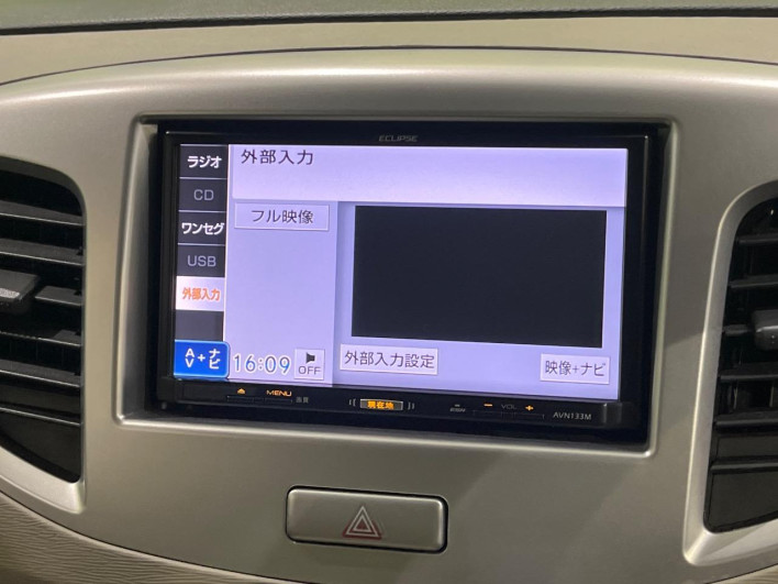 2014 Suzuki Wagon R DBA-MH34S (UW-6a239035b973b)[24]